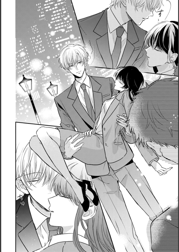 【R18版】隠れてないで出ておいで 1【電子限定漫画付き】_34枚目の画像